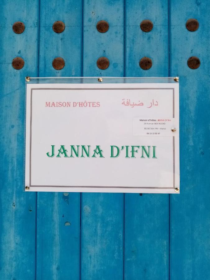 Hotel Janna D'Ifni Sidi Ifni Exterior foto